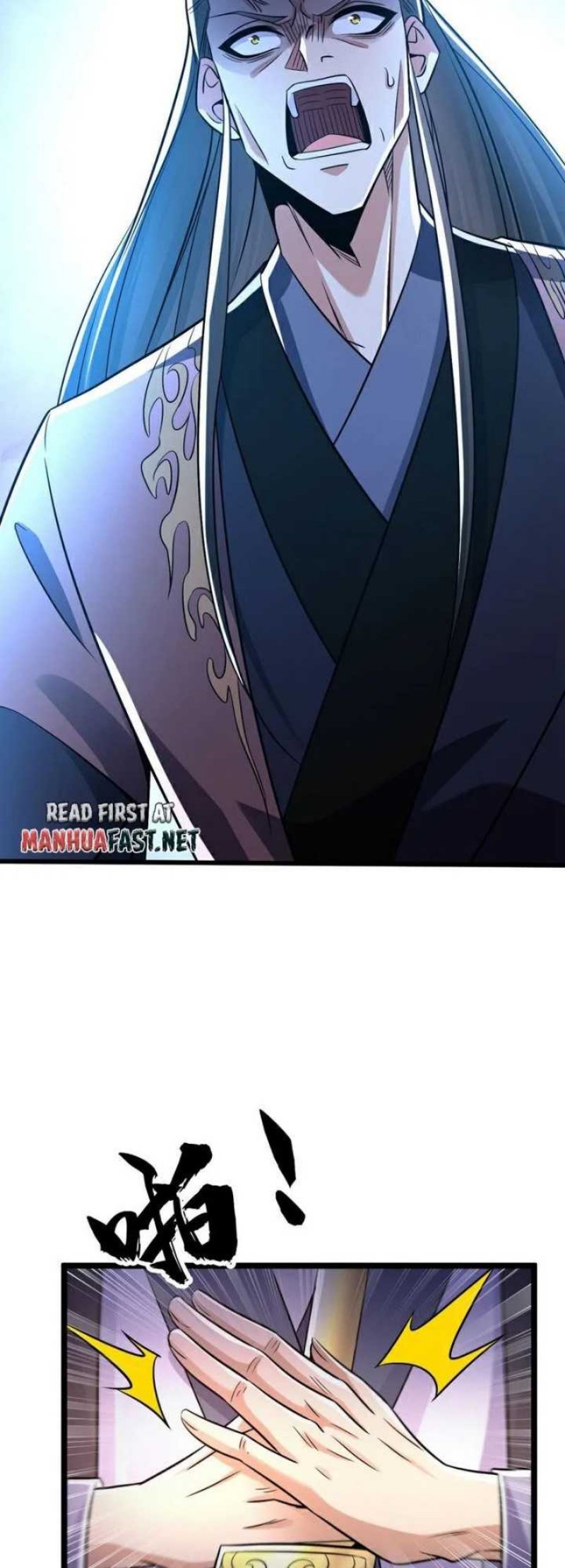The Ten Great Emperors Are All My Disciples chapter 46