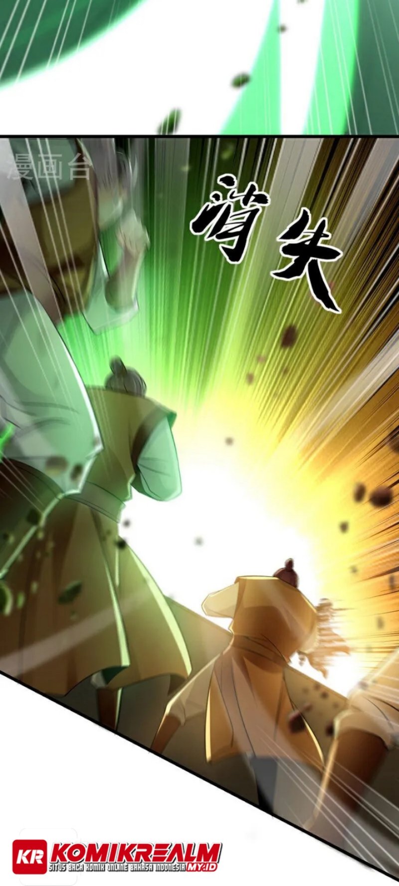 The Ten Great Emperors Are All My Disciples chapter 75