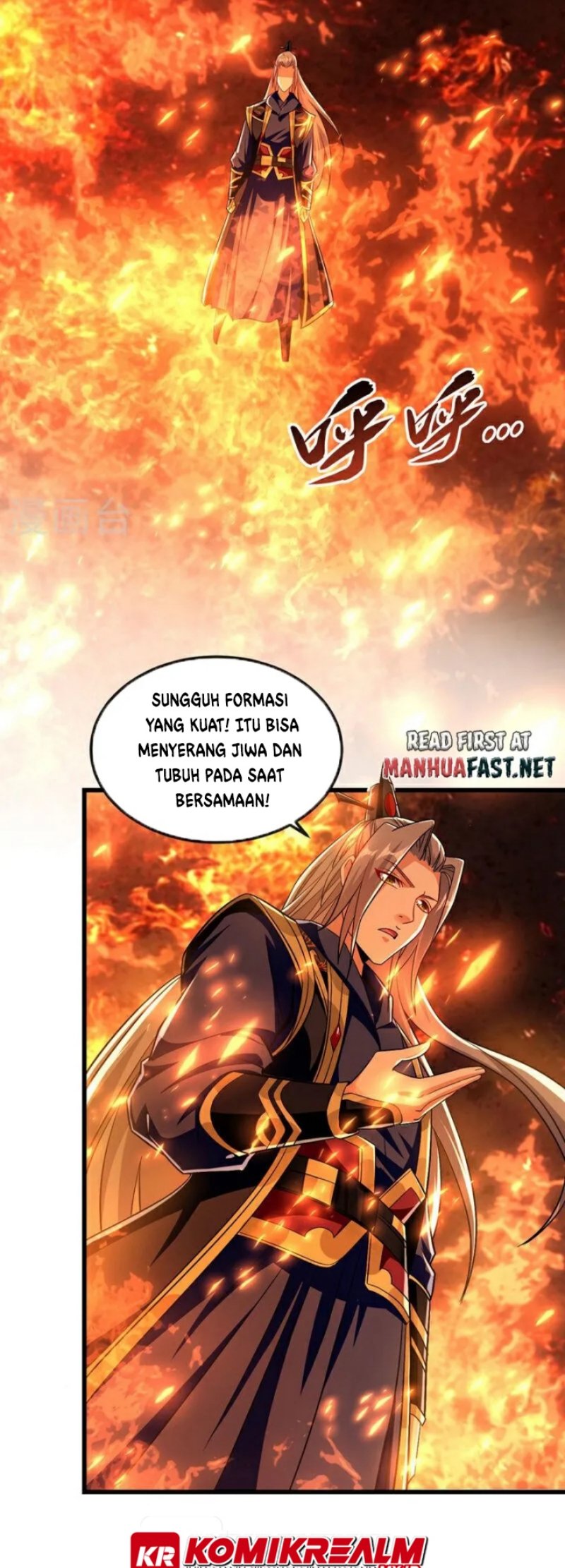 The Ten Great Emperors Are All My Disciples chapter 75