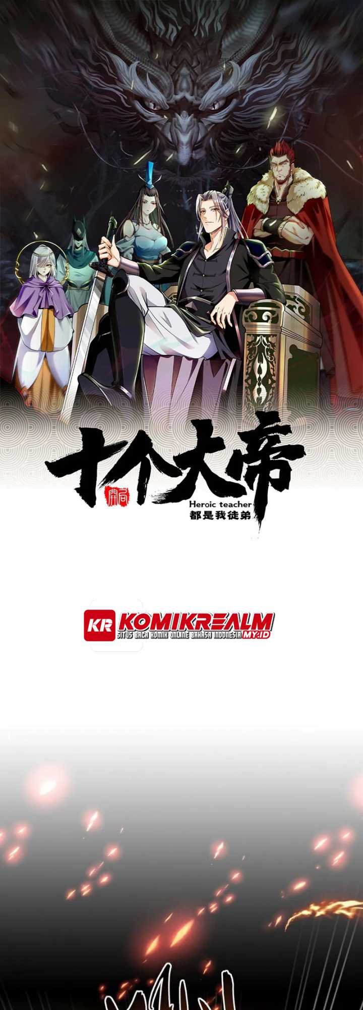 The Ten Great Emperors Are All My Disciples chapter 76