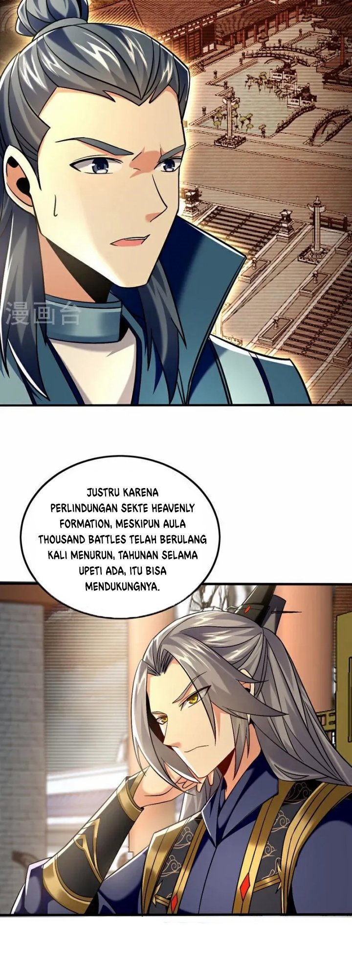 The Ten Great Emperors Are All My Disciples chapter 78