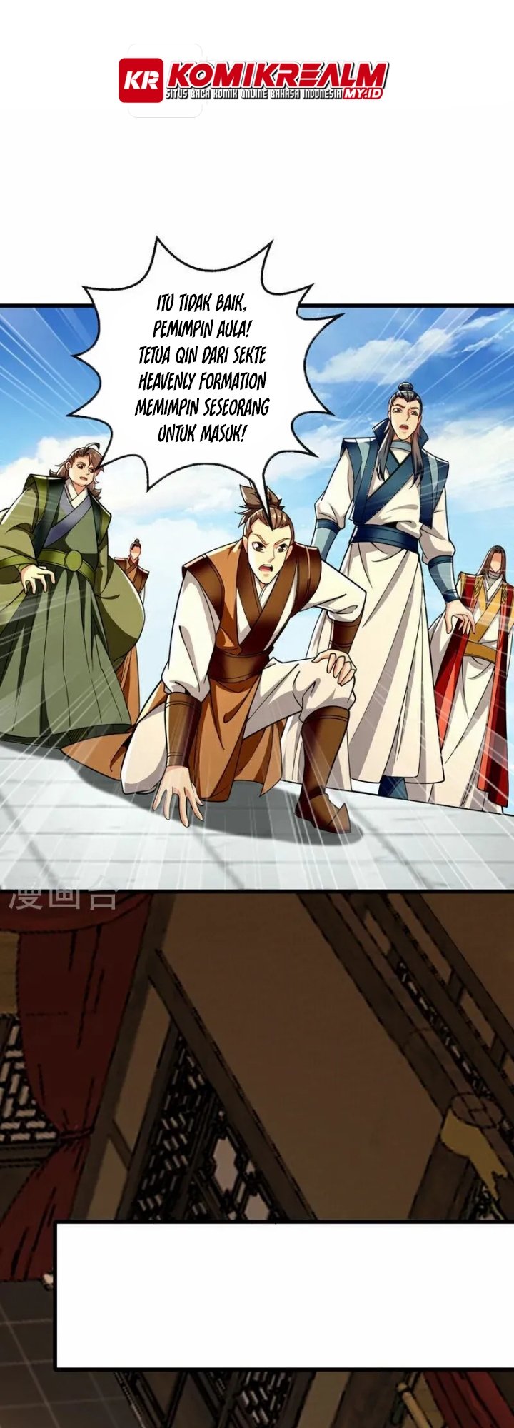 The Ten Great Emperors Are All My Disciples chapter 78