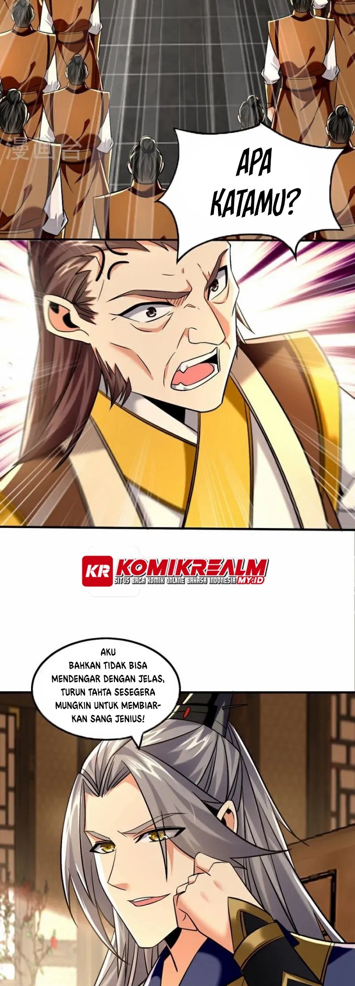 The Ten Great Emperors Are All My Disciples chapter 78