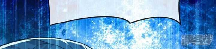 The Ten Great Emperors Are All My Disciples chapter 88
