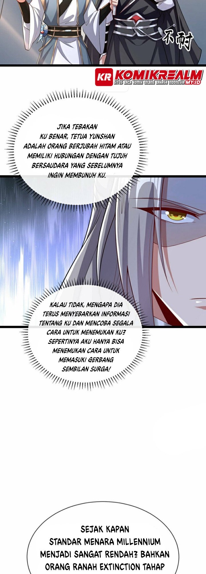 The Ten Great Emperors Are All My Disciples chapter 108