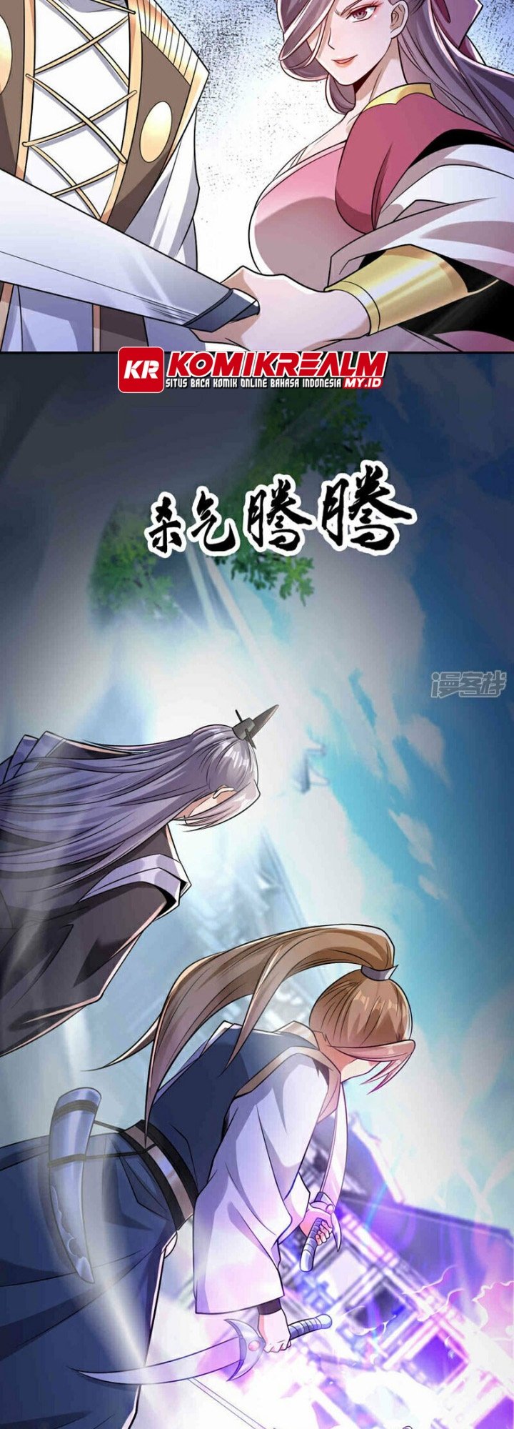 The Ten Great Emperors Are All My Disciples chapter 108