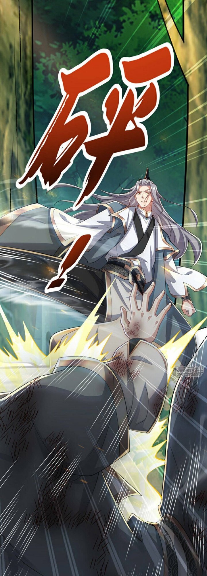 The Ten Great Emperors Are All My Disciples Chapter 112 Bahasa Indonesia