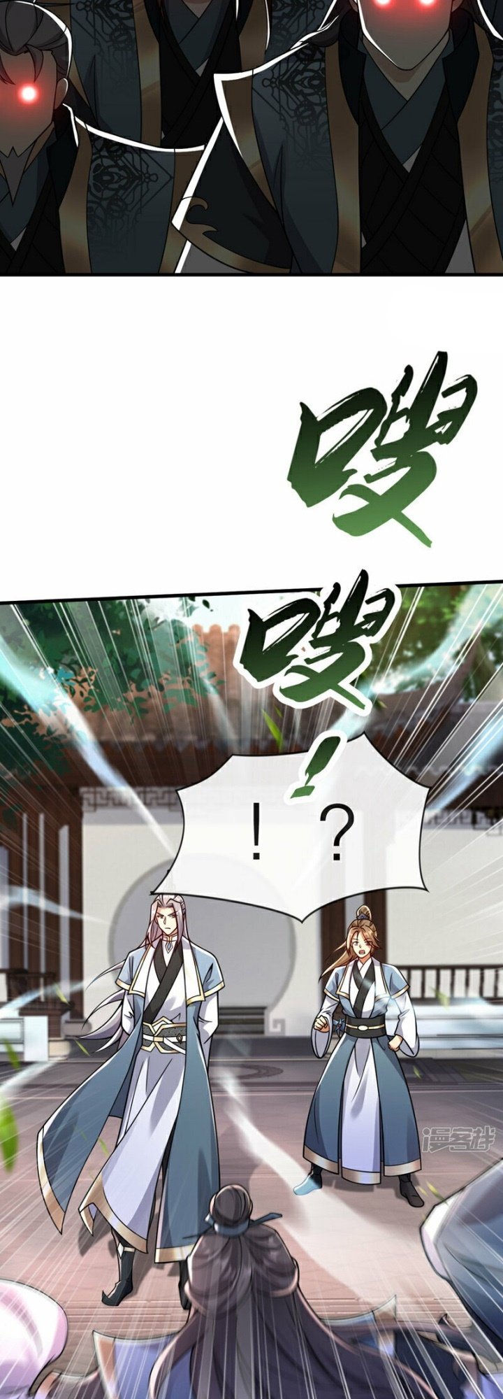 The Ten Great Emperors Are All My Disciples Chapter 112 Bahasa Indonesia