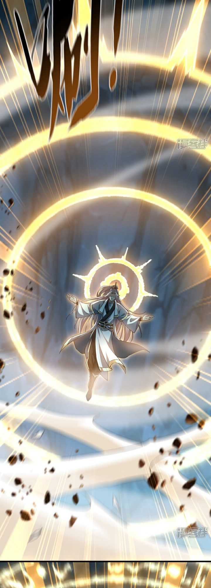 The Ten Great Emperors Are All My Disciples Chapter 117  Bahasa Indonesia