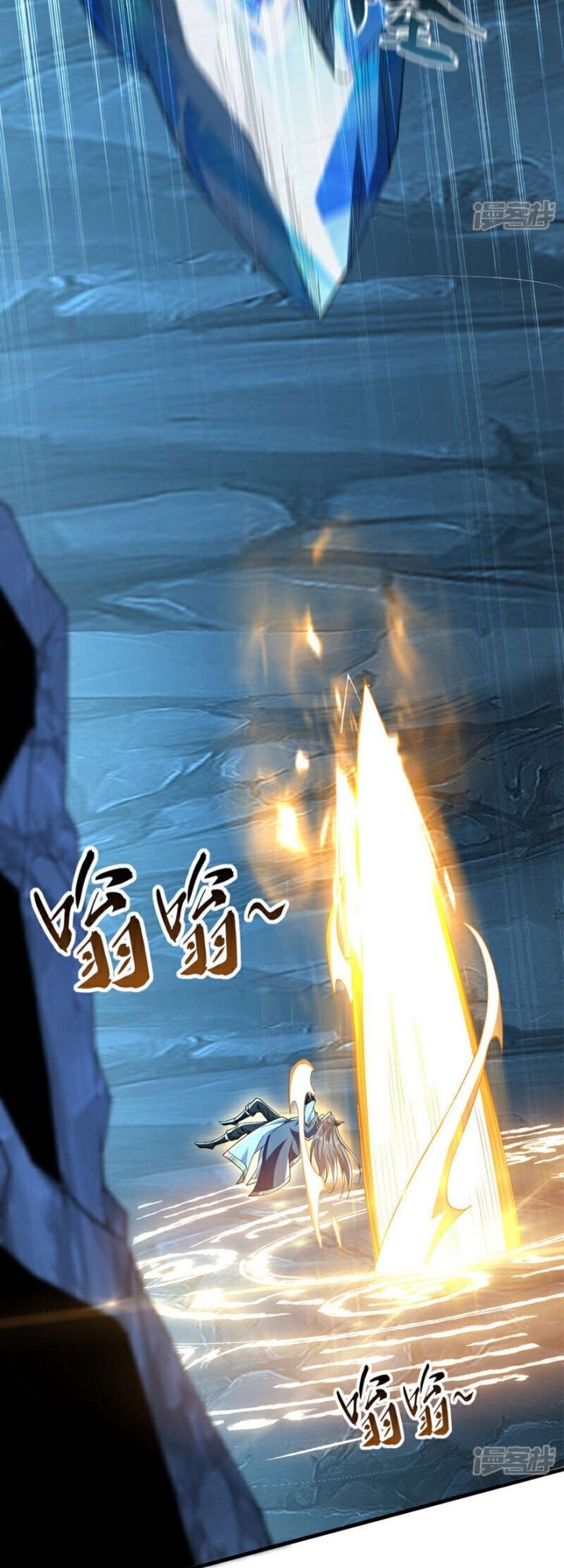 The Ten Great Emperors Are All My Disciples Chapter 117  Bahasa Indonesia