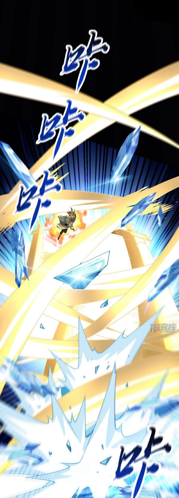 The Ten Great Emperors Are All My Disciples Chapter 117  Bahasa Indonesia