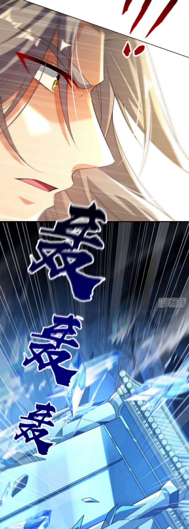 The Ten Great Emperors Are All My Disciples Chapter 117  Bahasa Indonesia