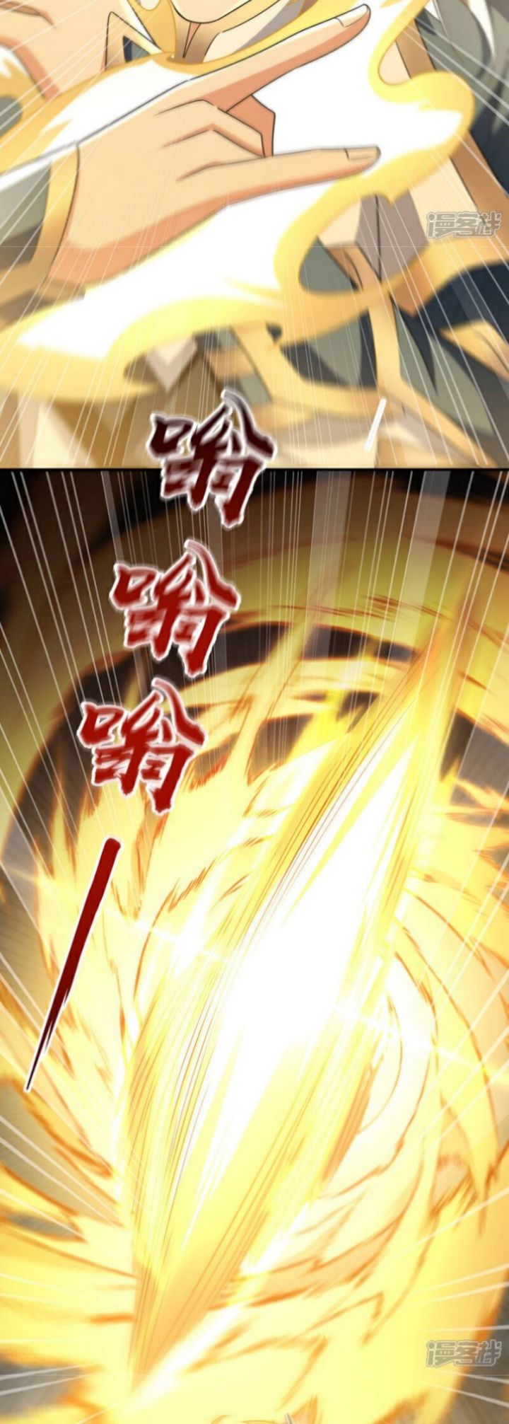 The Ten Great Emperors Are All My Disciples Chapter 117  Bahasa Indonesia