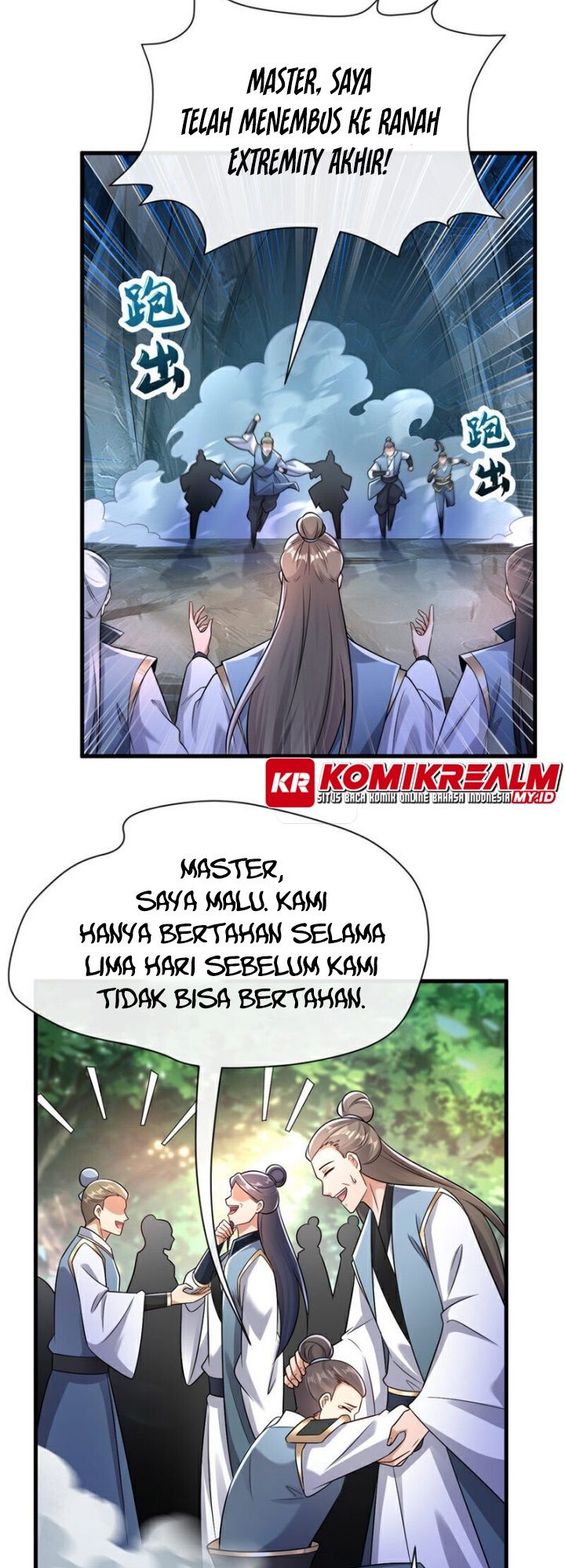 The Ten Great Emperors Are All My Disciples chapter 118