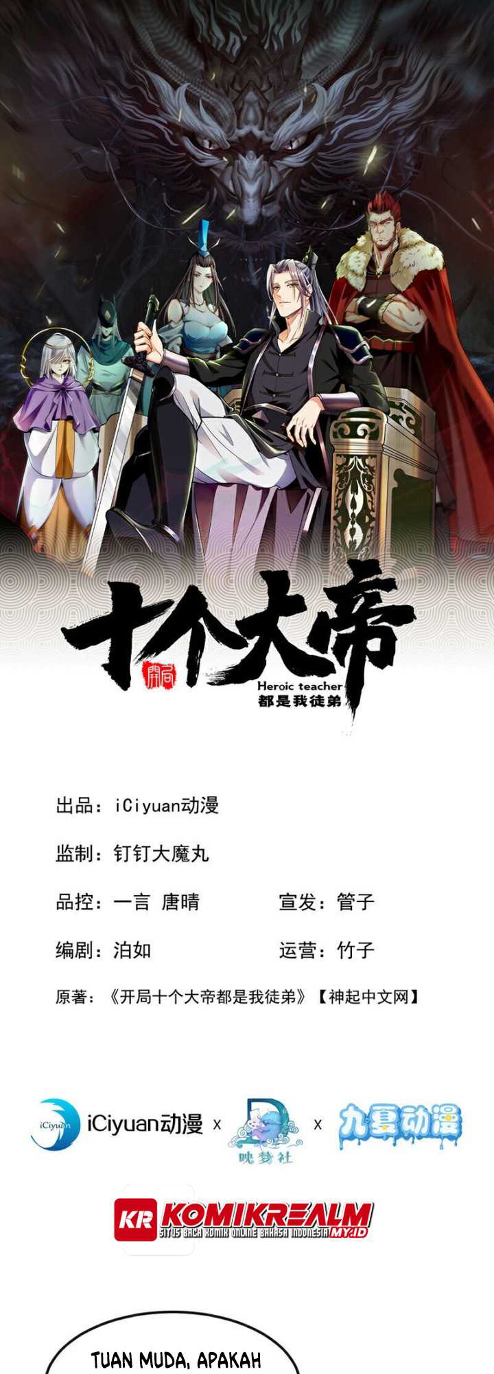 The Ten Great Emperors Are All My Disciples chapter 126