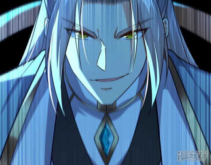 The Ten Great Emperors Are All My Disciples chapter 135
