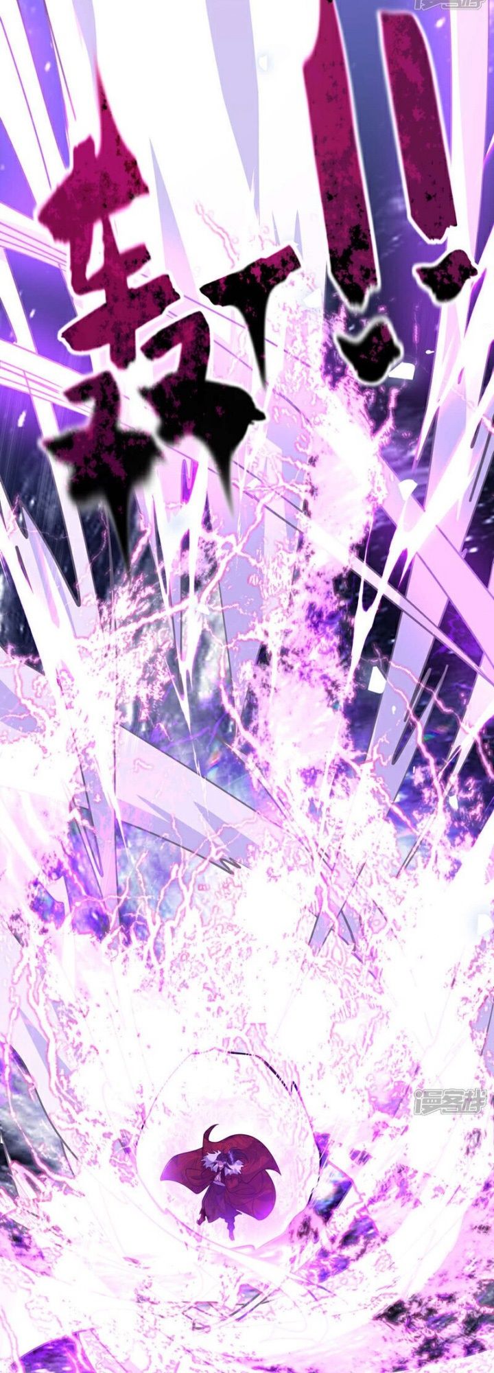 The Ten Great Emperors Are All My Disciples chapter 138