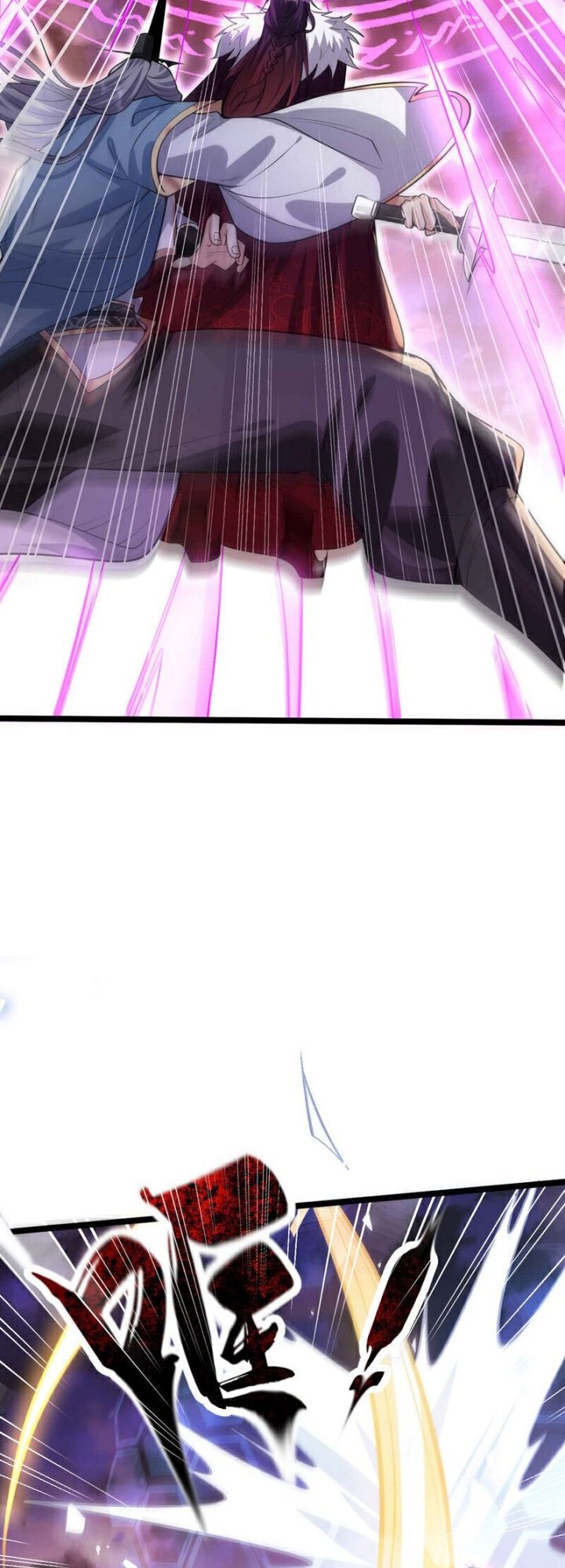 The Ten Great Emperors Are All My Disciples chapter 138