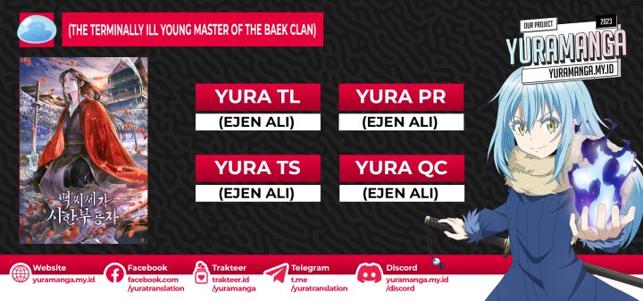 The Terminally Ill Young Master of the Baek Clan chapter 12