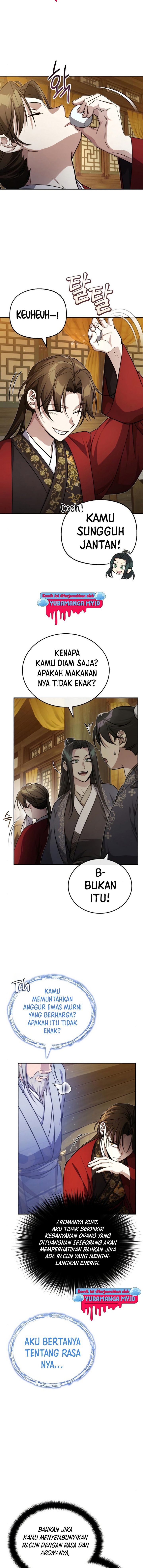 The Terminally Ill Young Master of the Baek Clan chapter 12