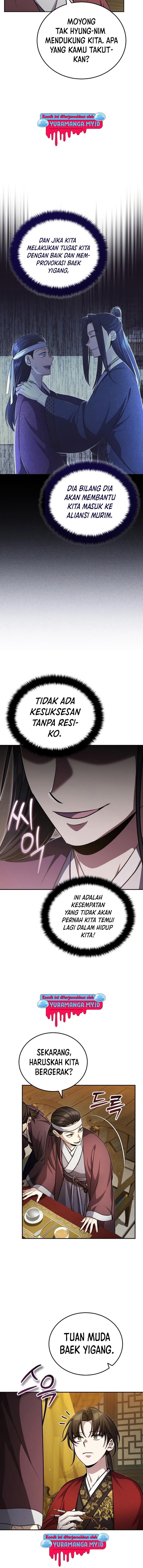 The Terminally Ill Young Master of the Baek Clan chapter 12