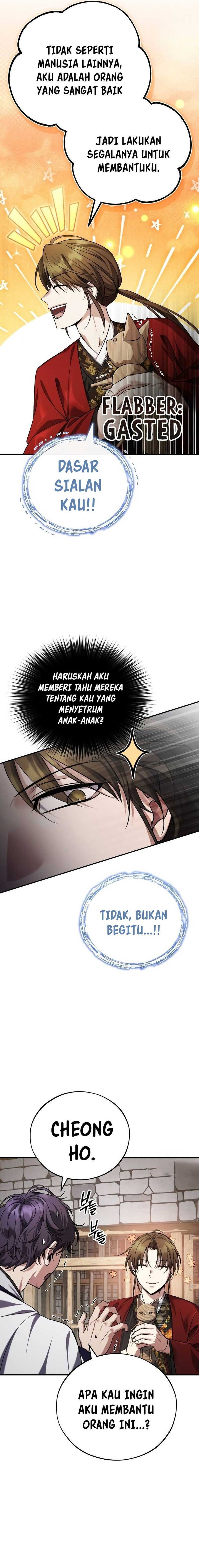 The Terminally Ill Young Master of the Baek Clan chapter 43