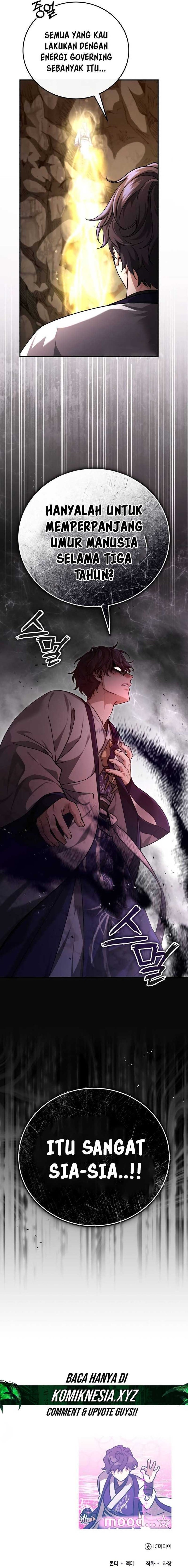 The Terminally Ill Young Master of the Baek Clan chapter 43