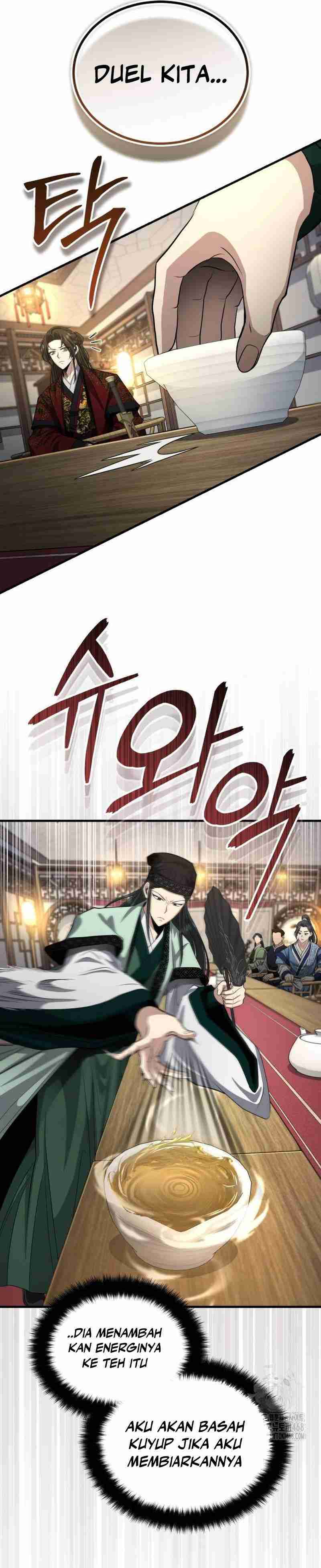 The Terminally Ill Young Master of the Baek Clan chapter 55