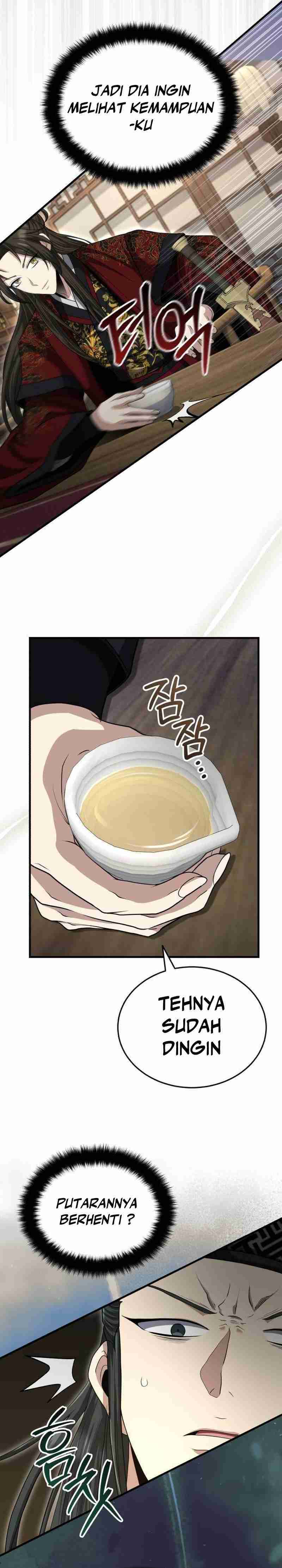 The Terminally Ill Young Master of the Baek Clan chapter 55