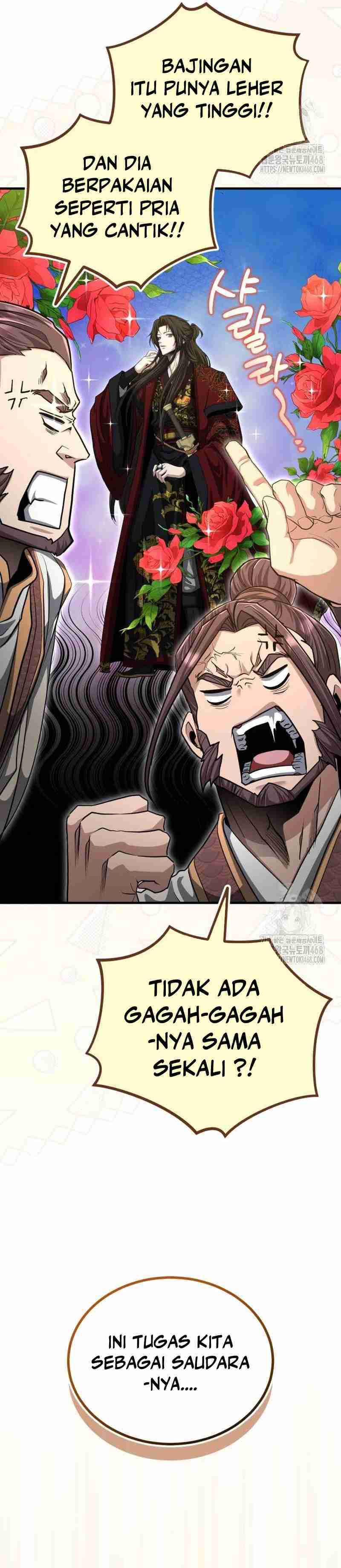 The Terminally Ill Young Master of the Baek Clan chapter 55