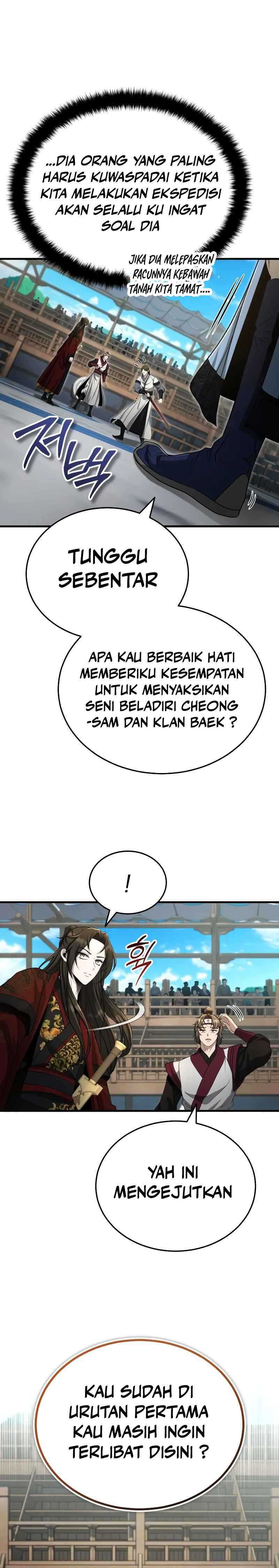 The Terminally Ill Young Master of the Baek Clan chapter 60