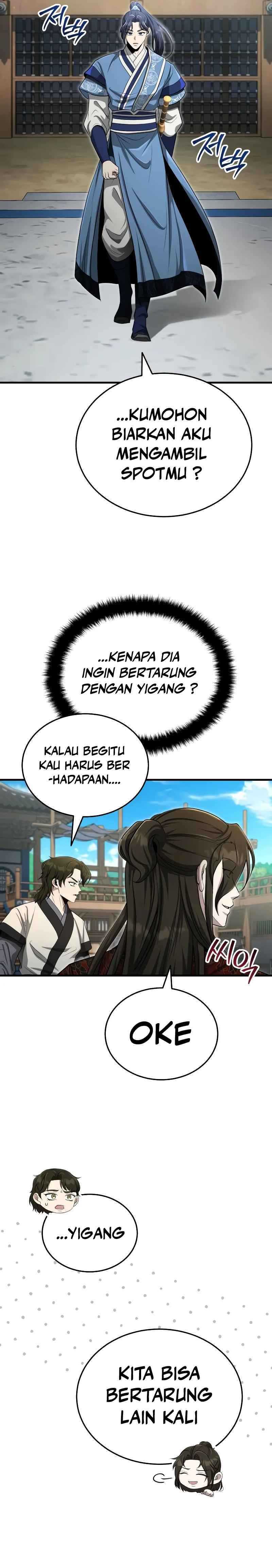 The Terminally Ill Young Master of the Baek Clan chapter 60