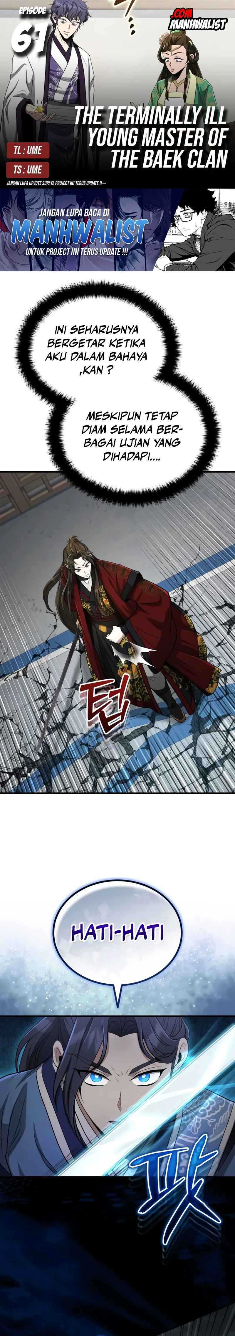 The Terminally Ill Young Master of the Baek Clan chapter 61