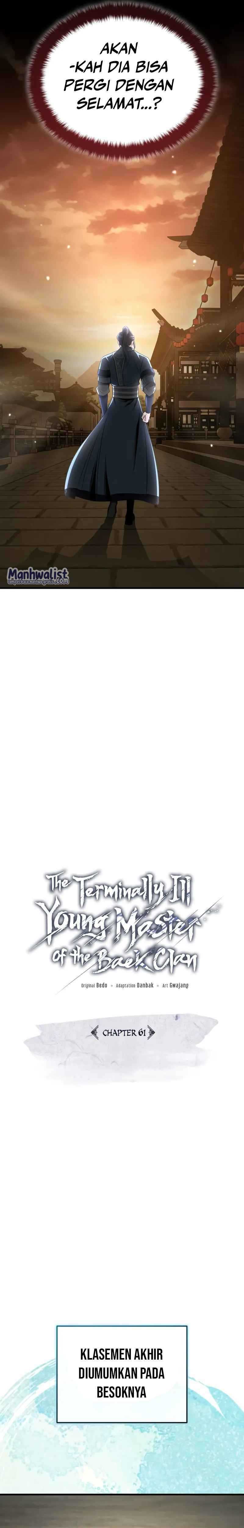 The Terminally Ill Young Master of the Baek Clan chapter 61