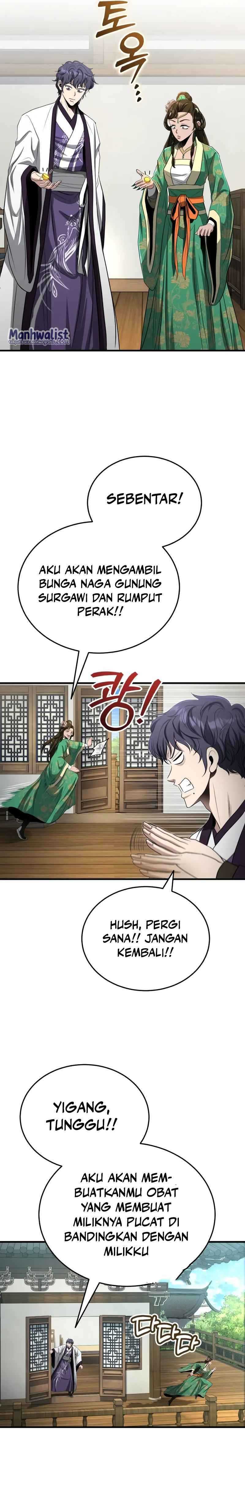 The Terminally Ill Young Master of the Baek Clan chapter 61