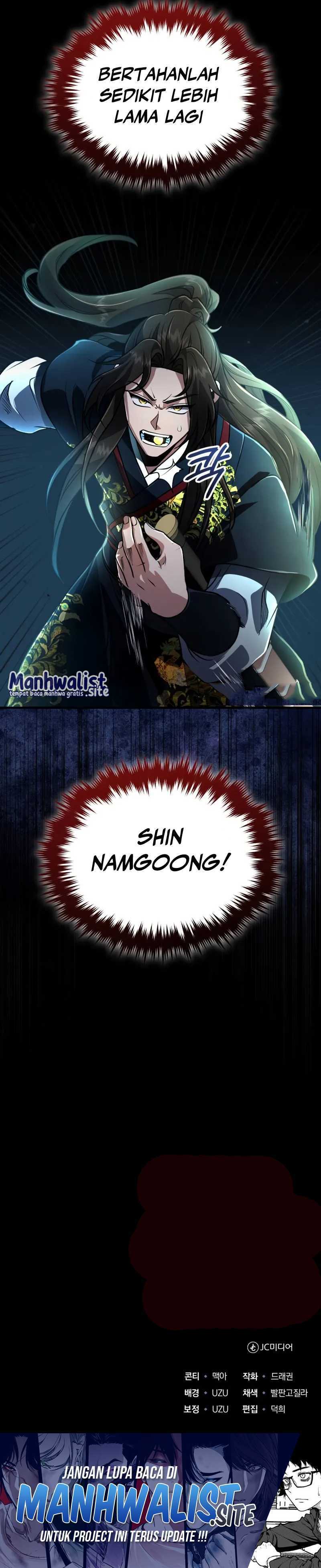 The Terminally Ill Young Master of the Baek Clan chapter 65