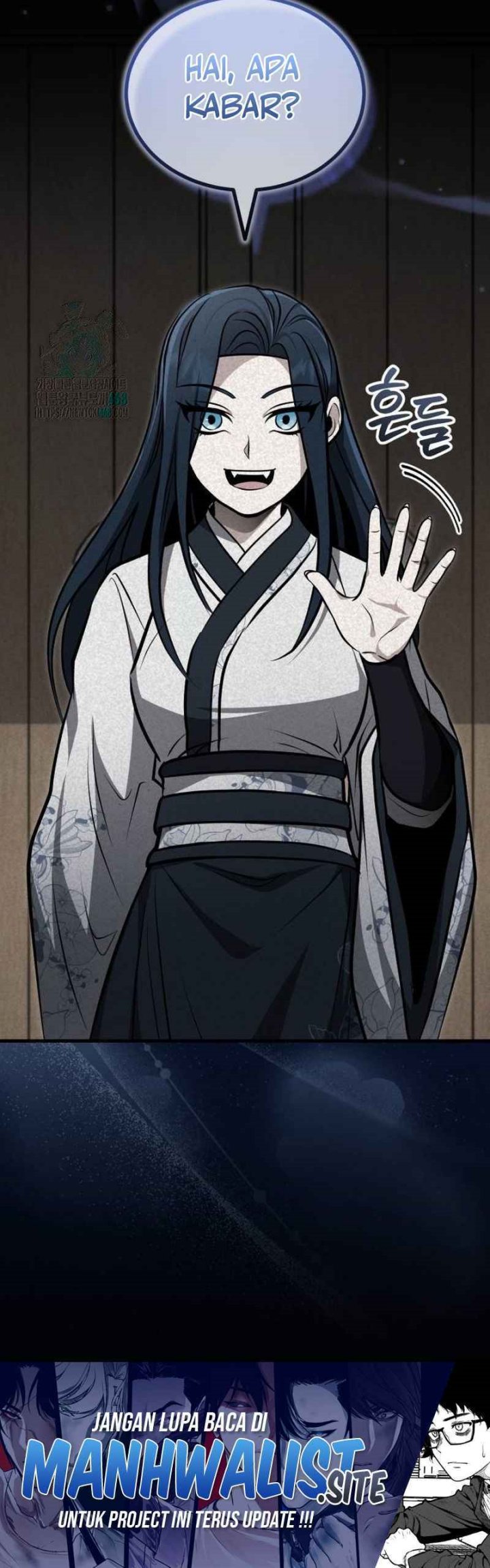 The Terminally Ill Young Master of the Baek Clan chapter 68