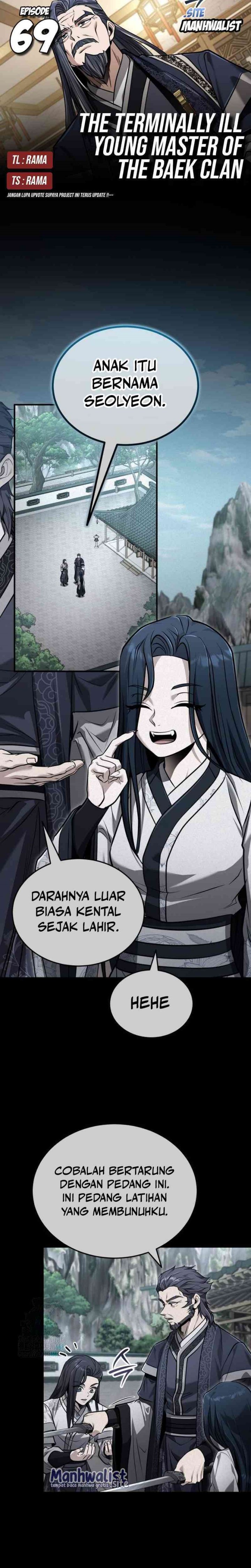 The Terminally Ill Young Master of the Baek Clan chapter 69