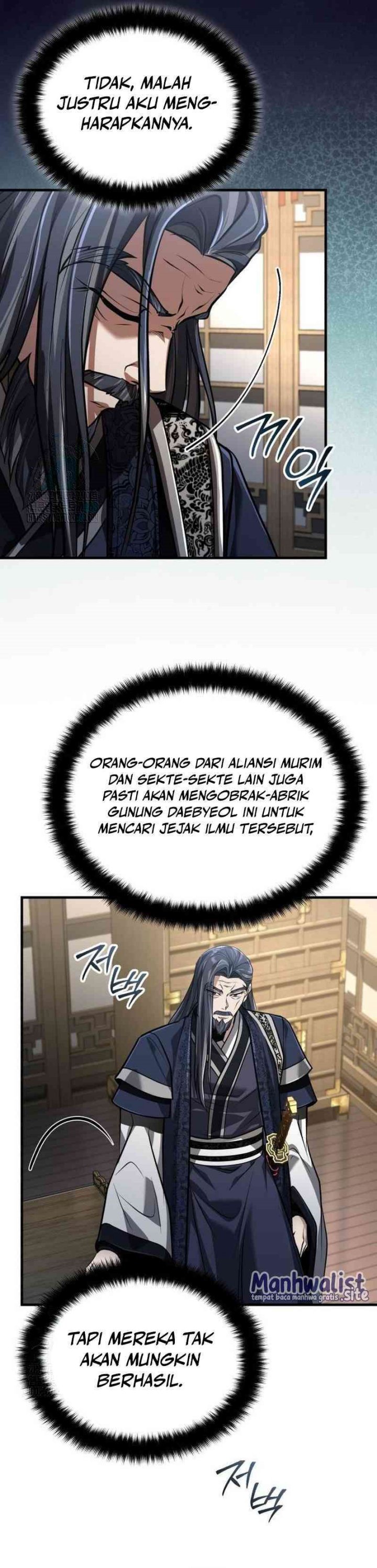 The Terminally Ill Young Master of the Baek Clan chapter 69