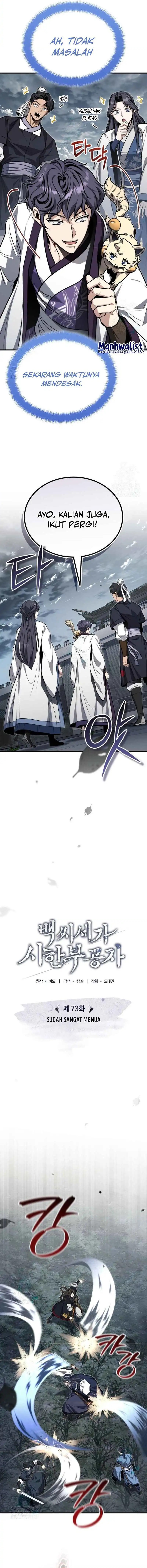 The Terminally Ill Young Master of the Baek Clan chapter 73