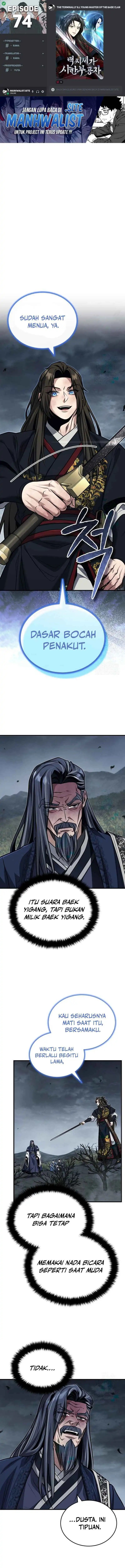 The Terminally Ill Young Master of the Baek Clan chapter 74