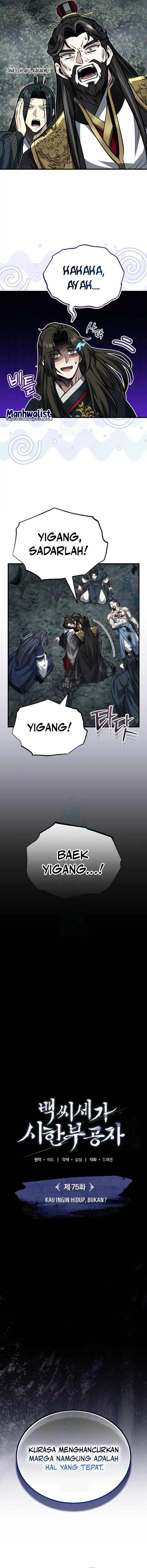 The Terminally Ill Young Master of the Baek Clan Chapter 75 Bahasa Indonesia