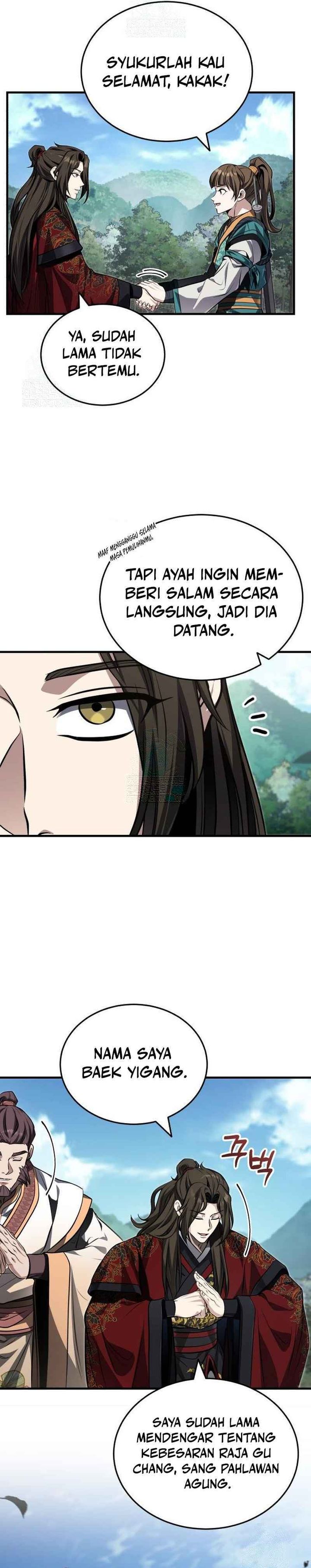 The Terminally Ill Young Master of the Baek Clan chapter 76