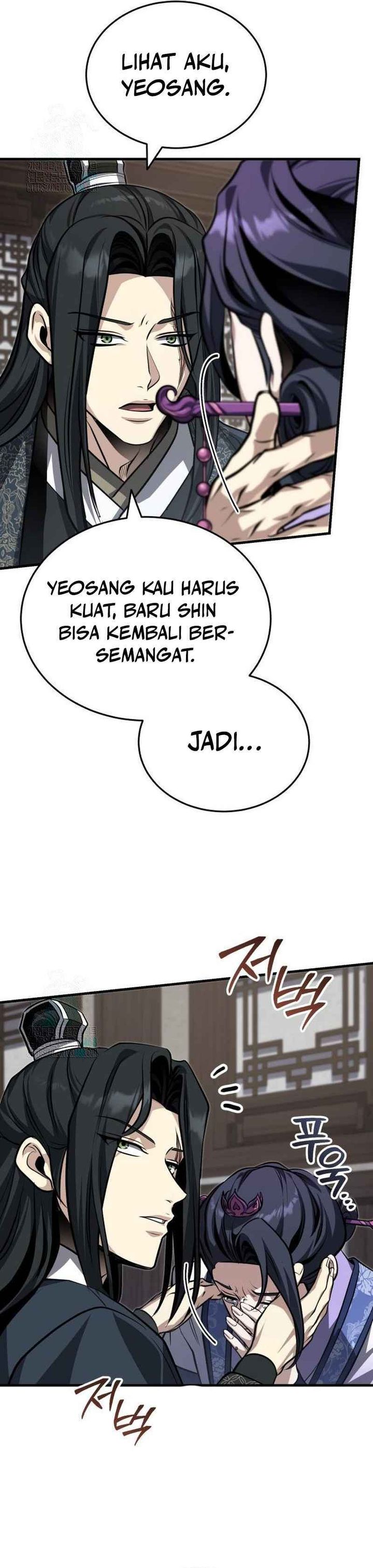 The Terminally Ill Young Master of the Baek Clan chapter 76