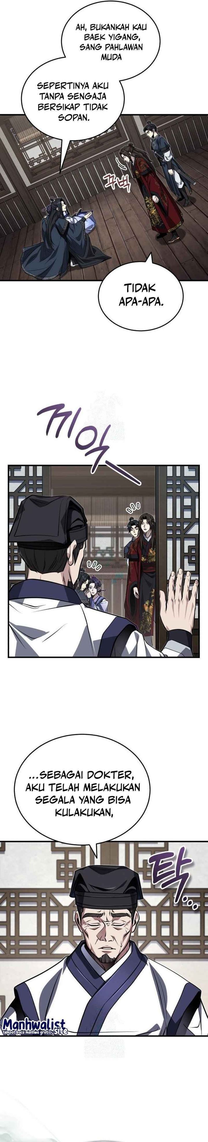 The Terminally Ill Young Master of the Baek Clan chapter 76