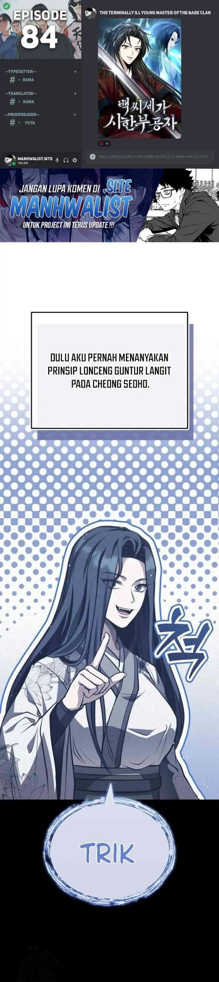 The Terminally Ill Young Master of the Baek Clan Chapter 84 Bahasa Indonesia