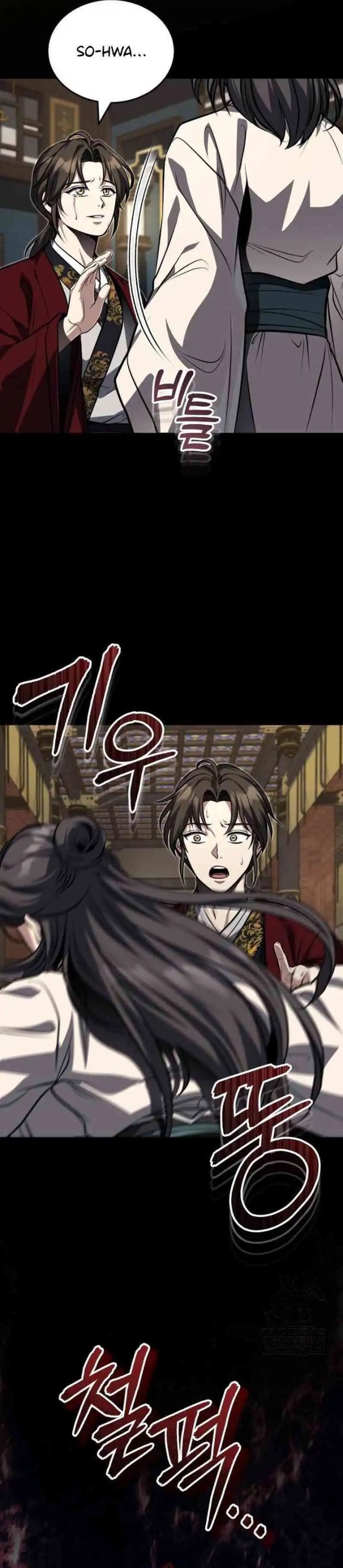 The Terminally Ill Young Master of the Baek Clan Chapter 85 Bahasa Indonesia