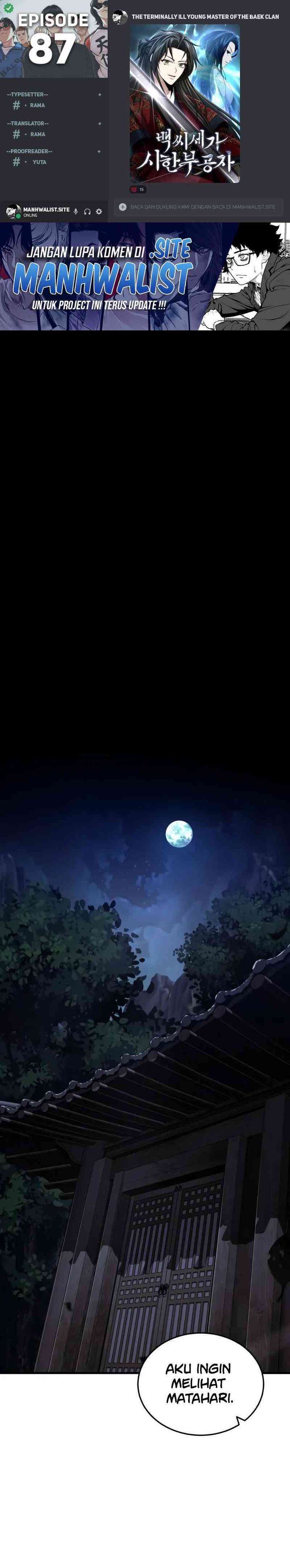 The Terminally Ill Young Master of the Baek Clan Chapter 87 Bahasa Indonesia