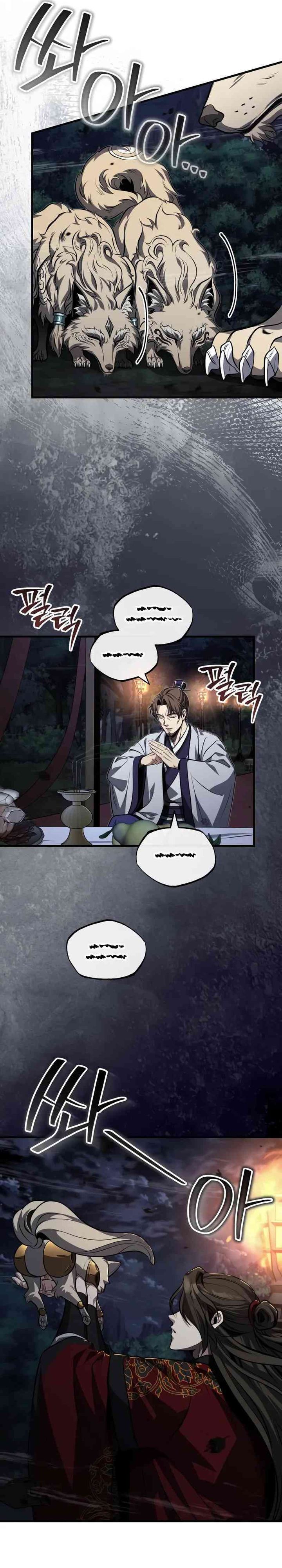 The Terminally Ill Young Master of the Baek Clan Chapter 87 Bahasa Indonesia