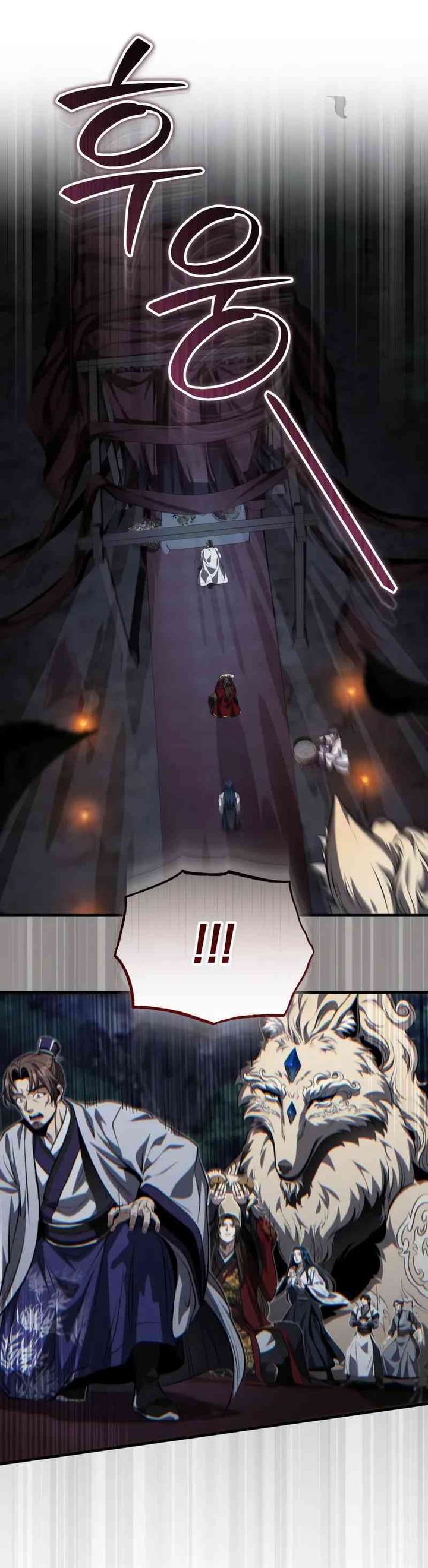 The Terminally Ill Young Master of the Baek Clan Chapter 87 Bahasa Indonesia